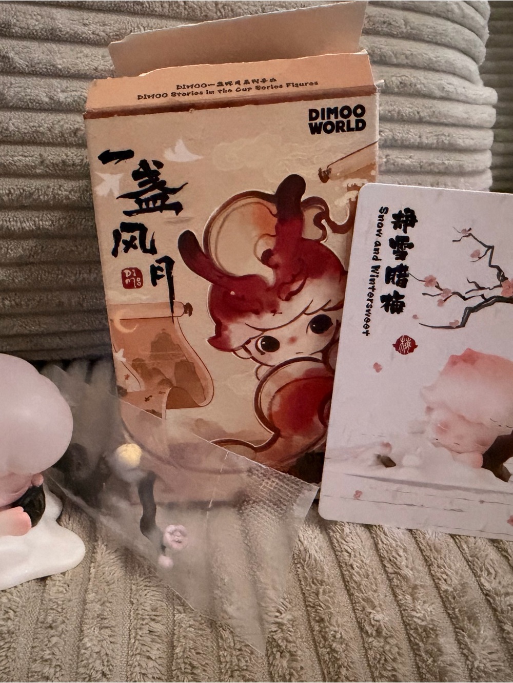 Pink Vinyl Collectible Figure - Dimoo Brand